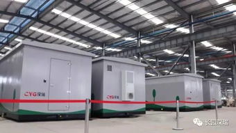 陽泉沉陷區光伏領跑者項目 預制艙設備陸續發運，綠色能源轉型邁出堅實一步