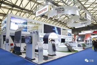 漢能亮相SNEC 全景展示整體領先實力，引領光伏設備新篇章